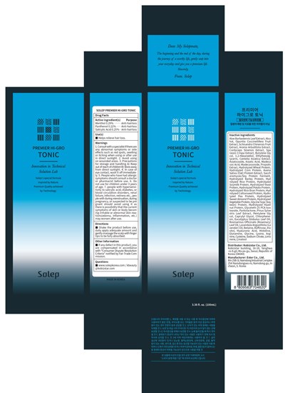 tonic carton.jpg Image of carton - tonic carton